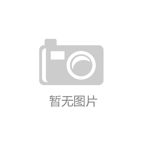 致敬“她”力量，巾幗綻芳華